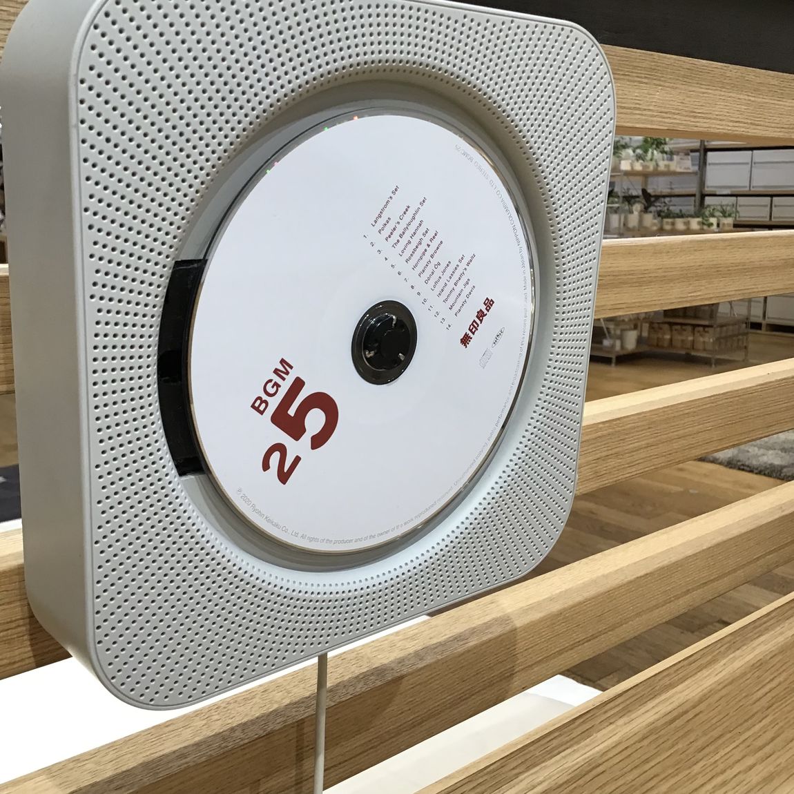 札幌ステラプレイス】無印良品の店内で流れてるBGMをいつでも